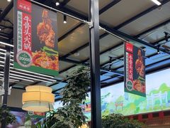 -杯莫亭(集里店)