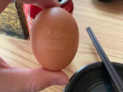 -三和屋日式海鲜锅料理(启航大厦店)