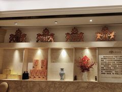 -狮王府淮扬菜(新街口友谊店)