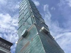-台北101