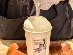-李山山茶事(景枫店)