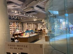 -方所(华润万象城店)