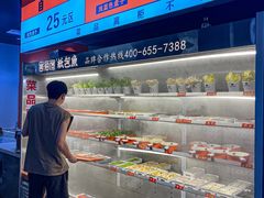 -黑猫馋纸包鱼(阳光店)