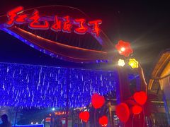 -三亚红色娘子军演艺公园景区