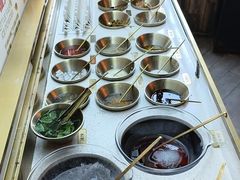 -探鱼·鲜青椒爽麻烤鱼(天河优托邦店)