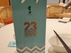 -莆田餐厅PUTIEN(金融街购物中心店)