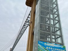 -云幽谷旅游区