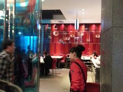 -海底捞火锅(九久奥特莱斯店)