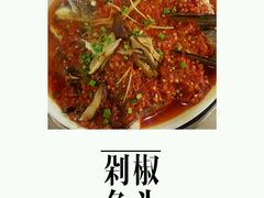 -嘉丰湘菜馆(芳群园店)