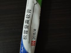 -杭州市第三人民医院