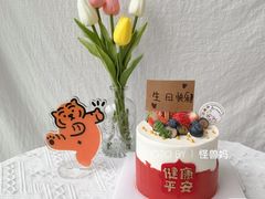 -芒果与甜纯动物奶油蛋糕&甜品台定制