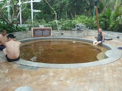 -碧水湾温泉