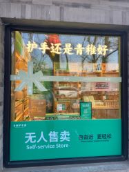 -青稚护手霜QINGZHI