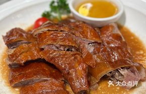 Springtime Bursting Juice Roast Goose