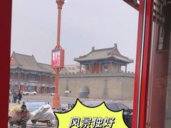 -肯德基(渔阳店)