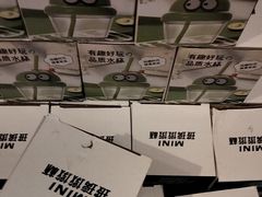 -大师傅金奖啤酒鱼(西街口总店)