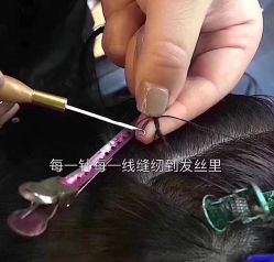 -3AM HAIR SALON染发接发