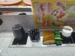-争鲜回转寿司(西红门荟聚PLUS店)