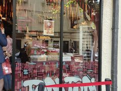 -TonTon(永康路店)