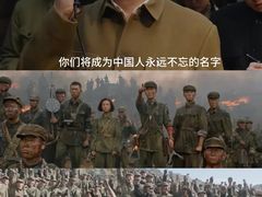 -万达影城(番禺万达广场店)