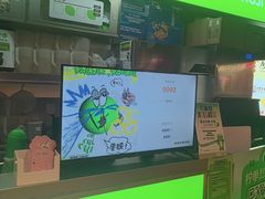-柠季·手打柠檬茶(静安大悦城北座B1店 )