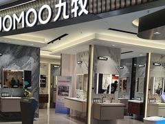 -红星美凯龙(上海沪南店)