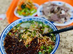 -吾穆勒蓬灰牛肉面·清真(北滨河中路店)