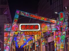 -开封市鼓楼广场(宋都皇城旅游度假区)