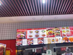 -无名缘米粉(双合店)