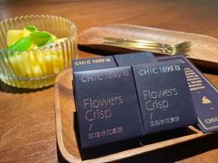 -CHIC1699远洋私厨