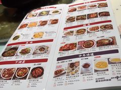 -金鼎轩(亚运村店)