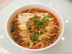 担担面-成都驻京办餐厅(蜀都宾馆店)