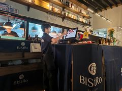 -Bistro 63 创意融合料理(广粤天地店)