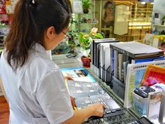 -华彬眼镜专业渐进配镜(潘家园店)