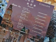 -八号桥艺术空间1908粮仓
