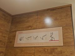 -宋都禾源·灌汤包子(汉兴路直营店)
