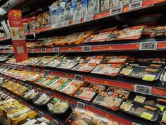 -Olé精品超市(广州太古汇店)