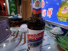 -名超海鲜烧烤大排档