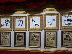 -东京塔海贼王主题公园