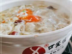 -口袋鸭砂煲火锅(解放路店)