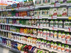 -blt精品超市(杭州城西银泰店)