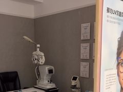 -瑞司视光眼镜·蔡司战略合作眼镜店(新街口店)