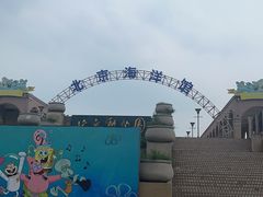 -沈阳森林动物园