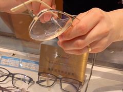 -茂昌眼镜(龙之梦购物中心店)