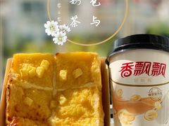 -85度C(厦门台湾街店)
