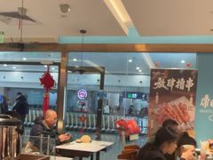 -康师傅私房牛肉面(申虹店)