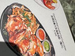 -普朗姆生蚝吧(原建国路店)