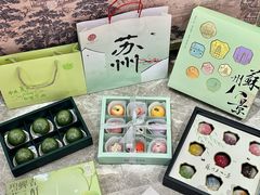 -稻香村(观前街店)