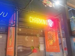 门面-探鱼·鲜青椒爽麻烤鱼(广州欣荣广场店)