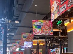 -猫抓烤肉(春熙路店)